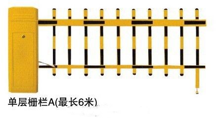 广安广安区高端栅栏道闸